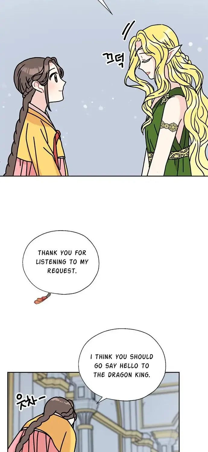 I Became The Chef Of The Dragon King Chapter 41 page 43 - 