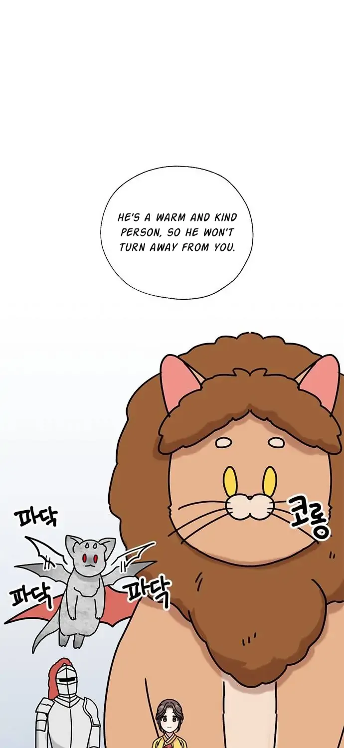 I Became The Chef Of The Dragon King Chapter 41 page 45 - 