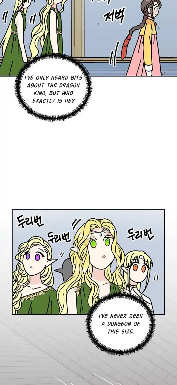 I Became The Chef Of The Dragon King Chapter 41 page 47 - 