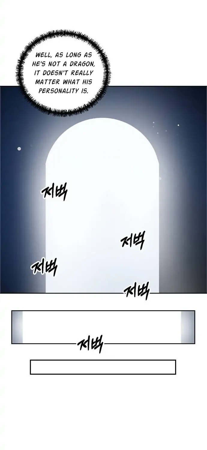 I Became The Chef Of The Dragon King Chapter 41 page 55 - 