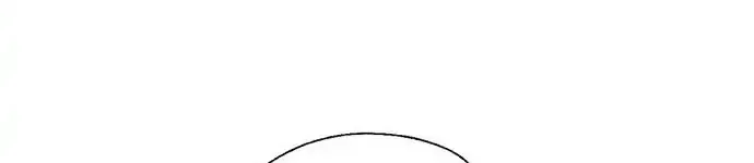 I Became The Chef Of The Dragon King Chapter 41 page 56 - 
