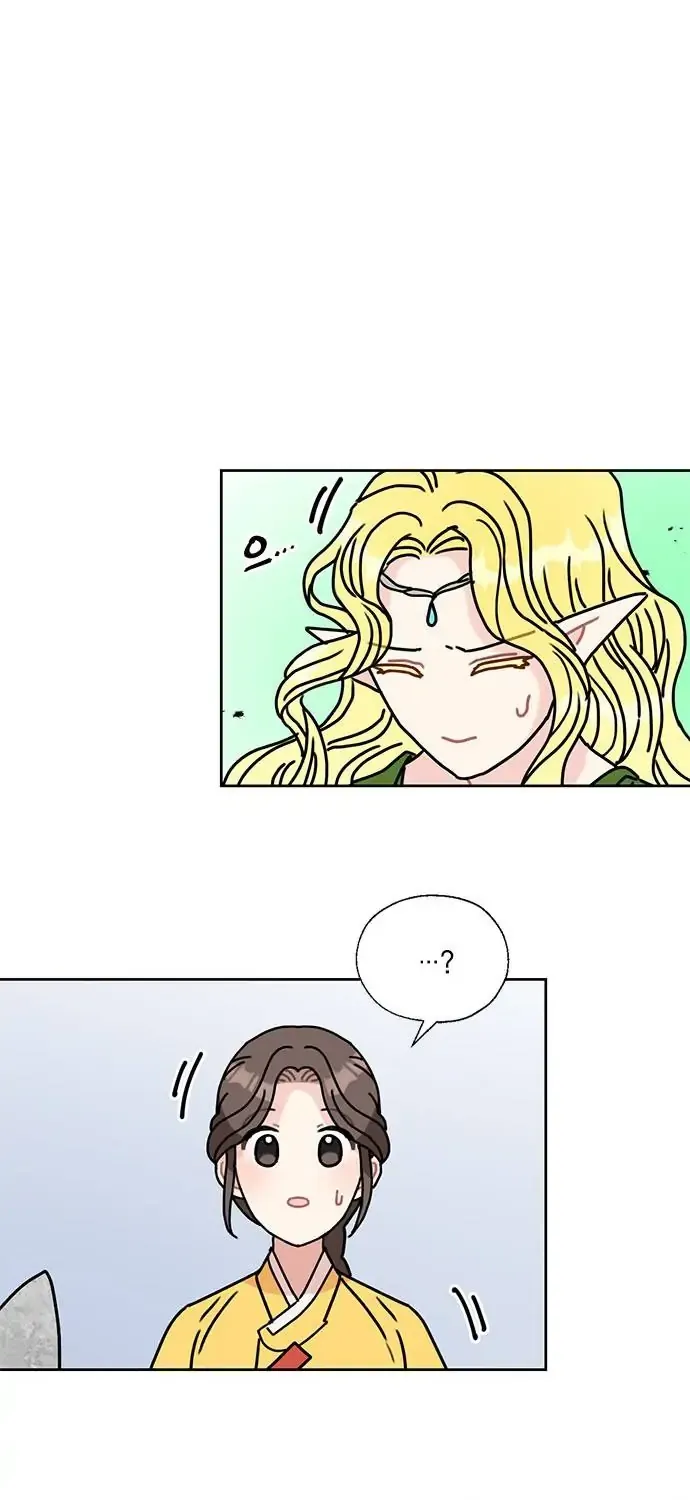 I Became The Chef Of The Dragon King Chapter 41 page 7 - 