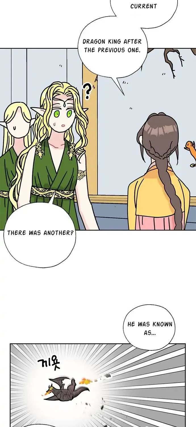I Became The Chef Of The Dragon King Chapter 42 page 13 - 