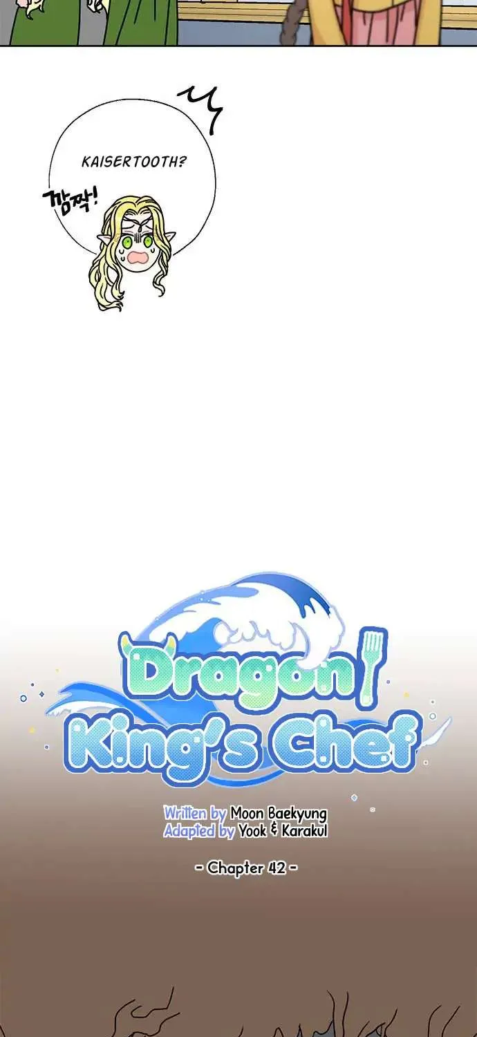 I Became The Chef Of The Dragon King Chapter 42 page 15 - 