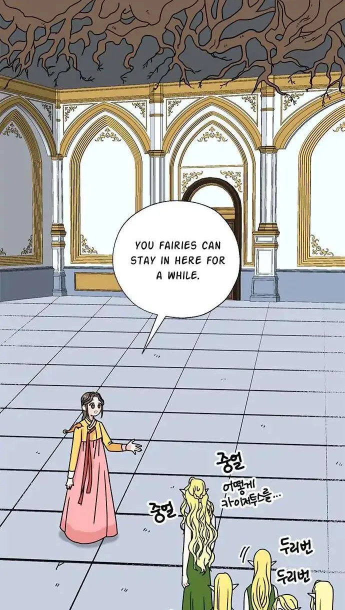 I Became The Chef Of The Dragon King Chapter 42 page 16 - 