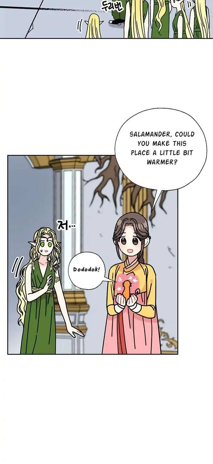 I Became The Chef Of The Dragon King Chapter 42 page 17 - 