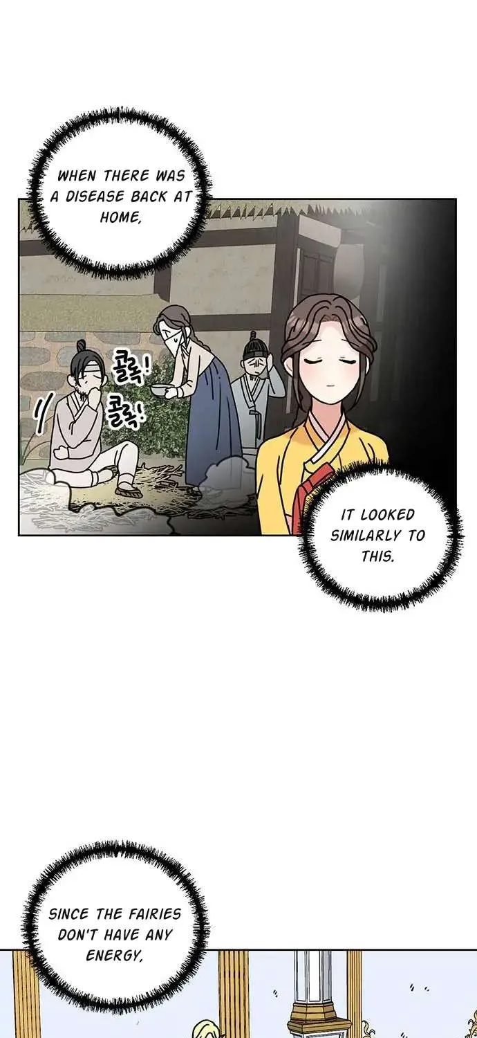 I Became The Chef Of The Dragon King Chapter 42 page 19 - 