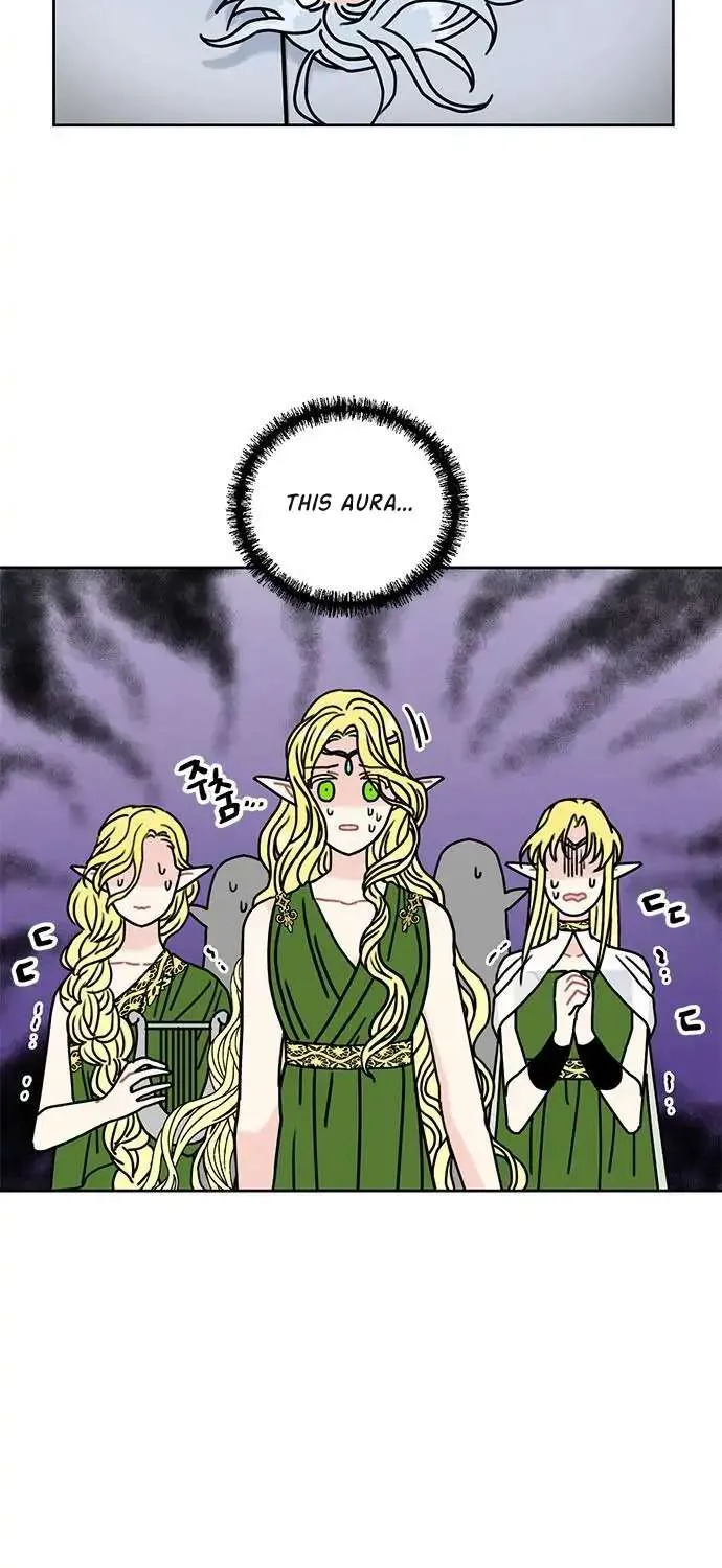 I Became The Chef Of The Dragon King Chapter 42 page 3 - 