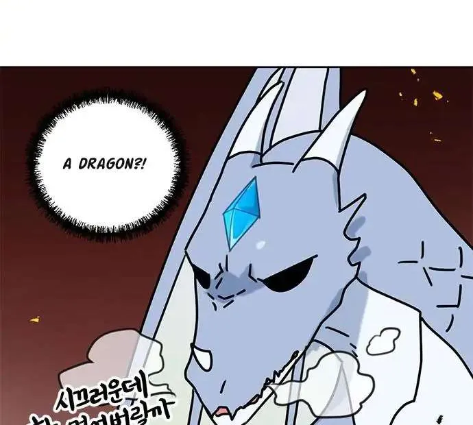 I Became The Chef Of The Dragon King Chapter 42 page 4 - 