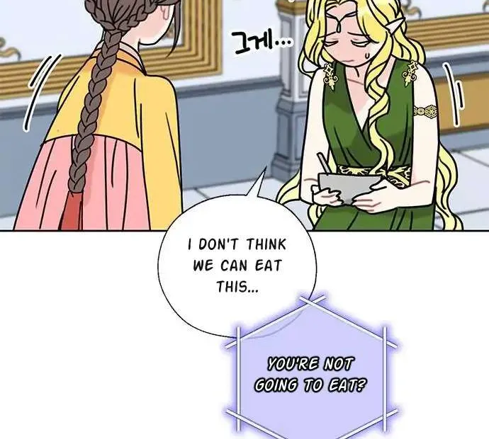I Became The Chef Of The Dragon King Chapter 42 page 34 - 