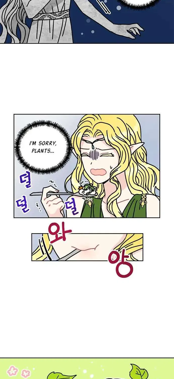 I Became The Chef Of The Dragon King Chapter 42 page 43 - 