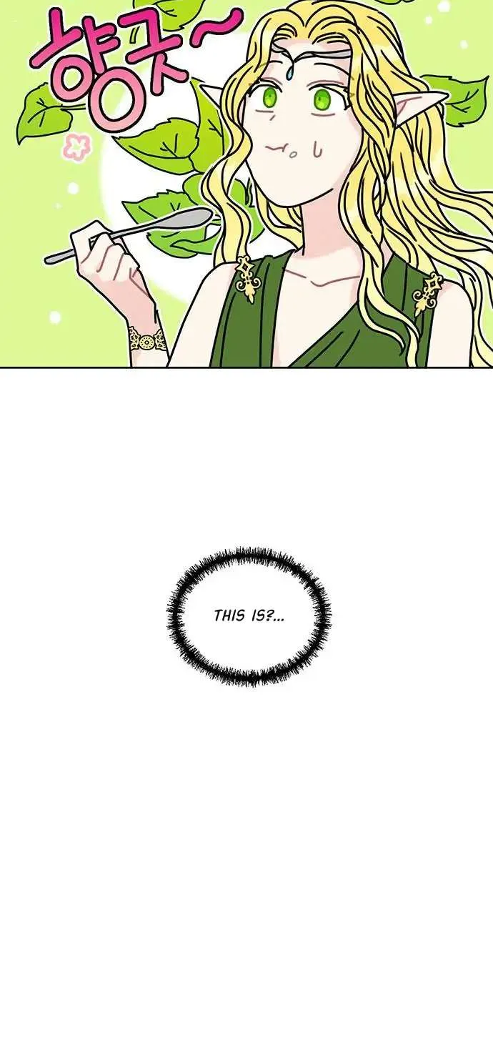 I Became The Chef Of The Dragon King Chapter 42 page 44 - 