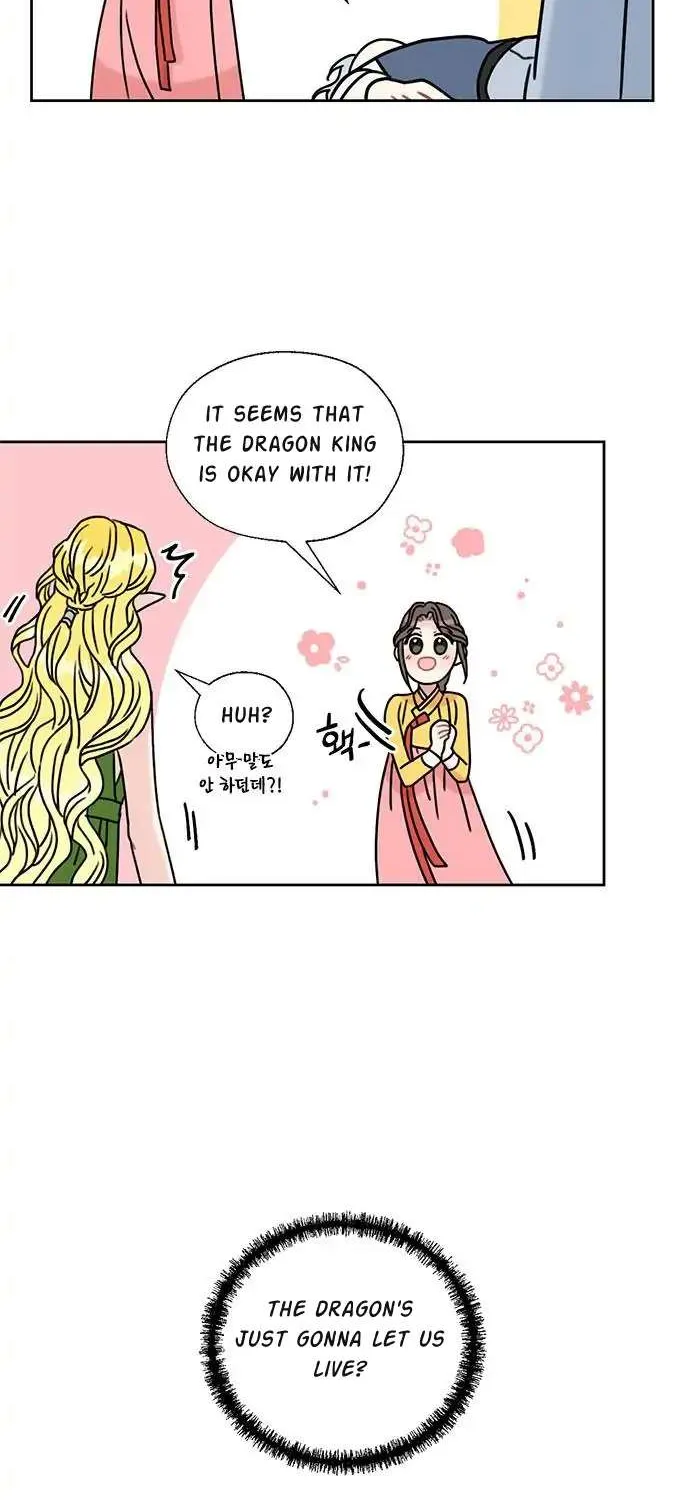 I Became The Chef Of The Dragon King Chapter 42 page 6 - 