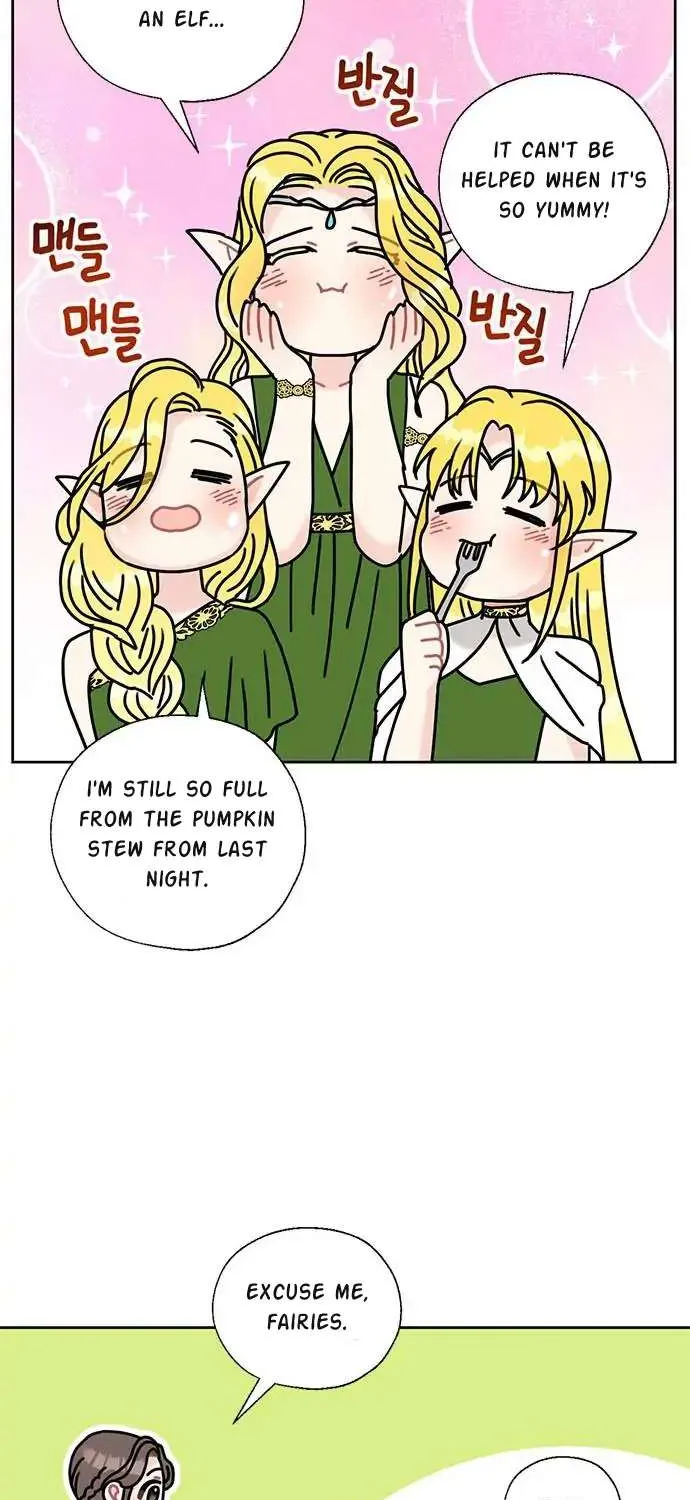 I Became The Chef Of The Dragon King Chapter 42 page 51 - 