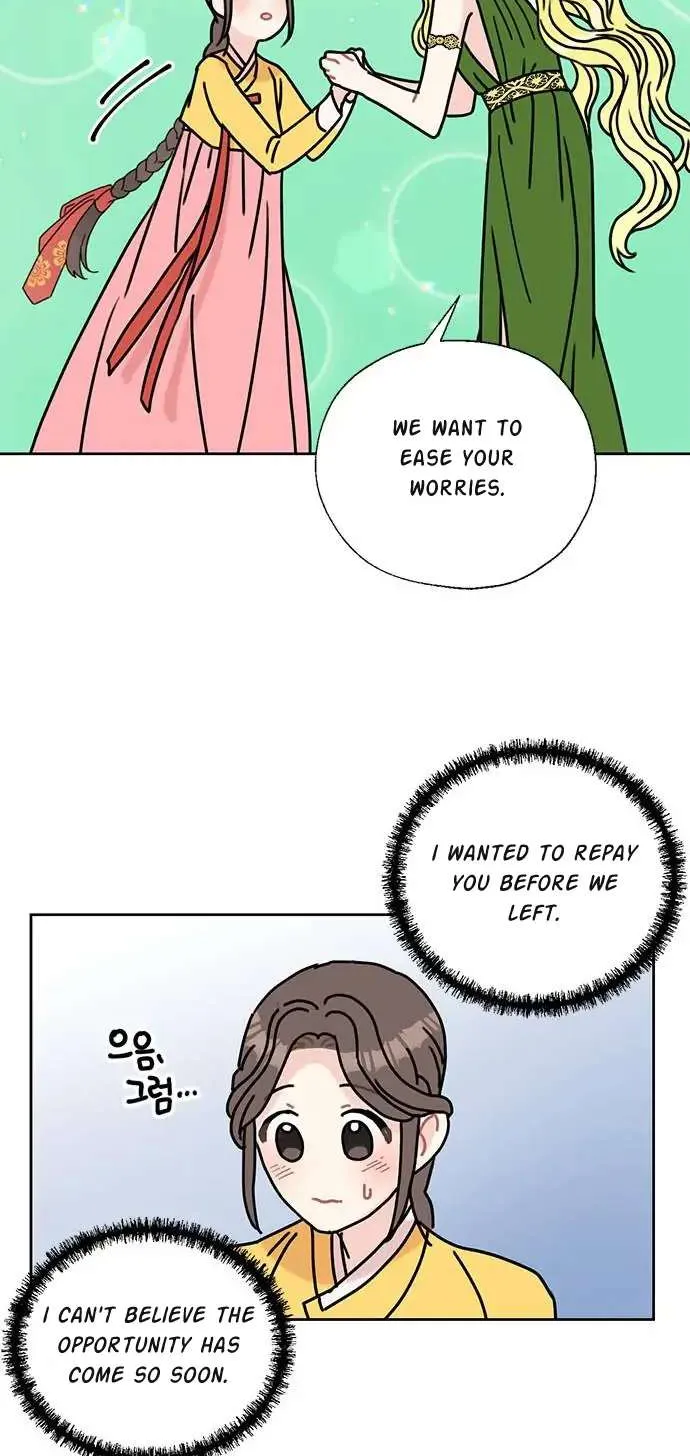 I Became The Chef Of The Dragon King Chapter 42 page 55 - 