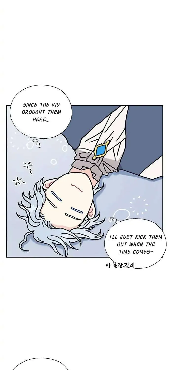 I Became The Chef Of The Dragon King Chapter 42 page 7 - 
