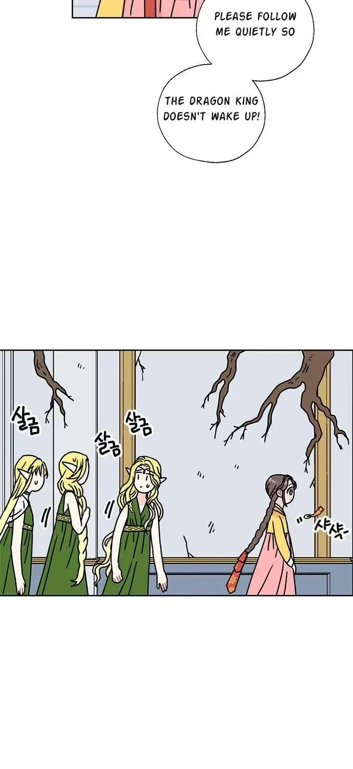 I Became The Chef Of The Dragon King Chapter 42 page 9 - 