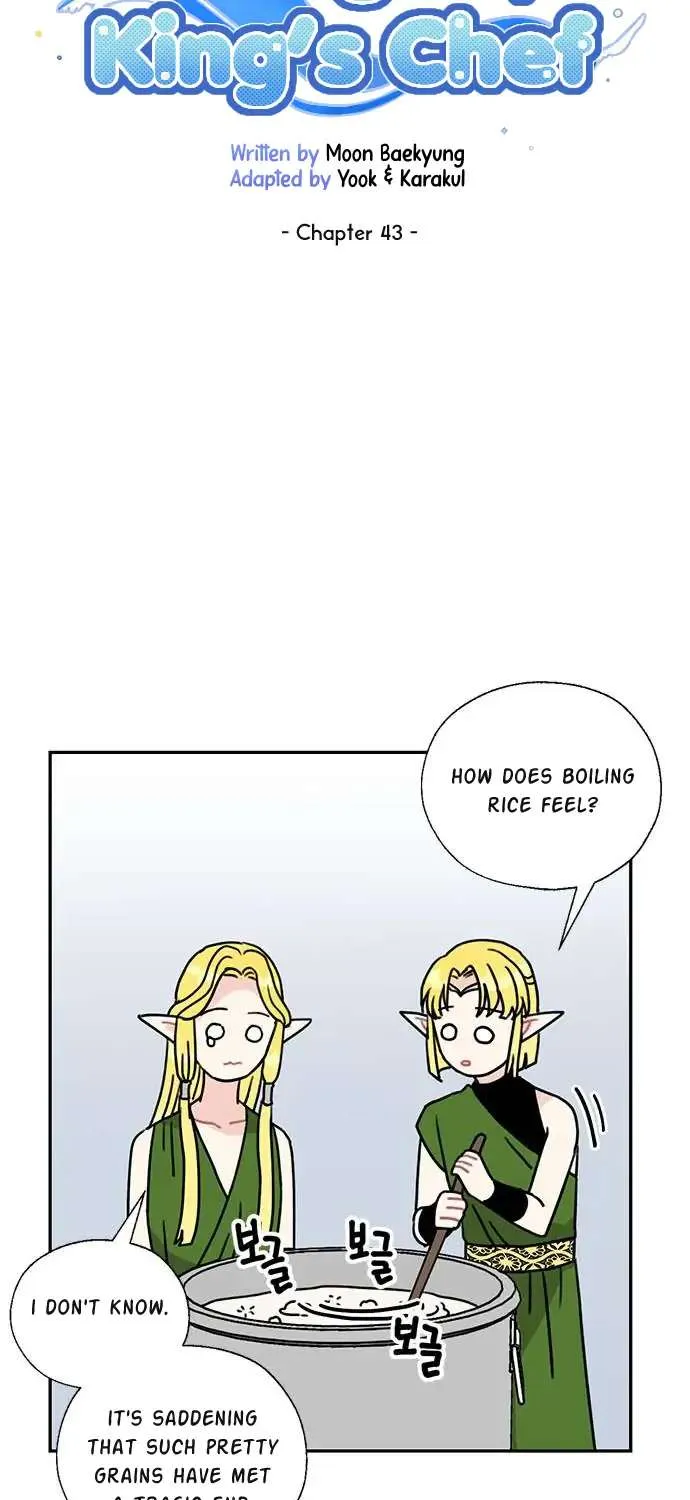 I Became The Chef Of The Dragon King Chapter 43 page 15 - 