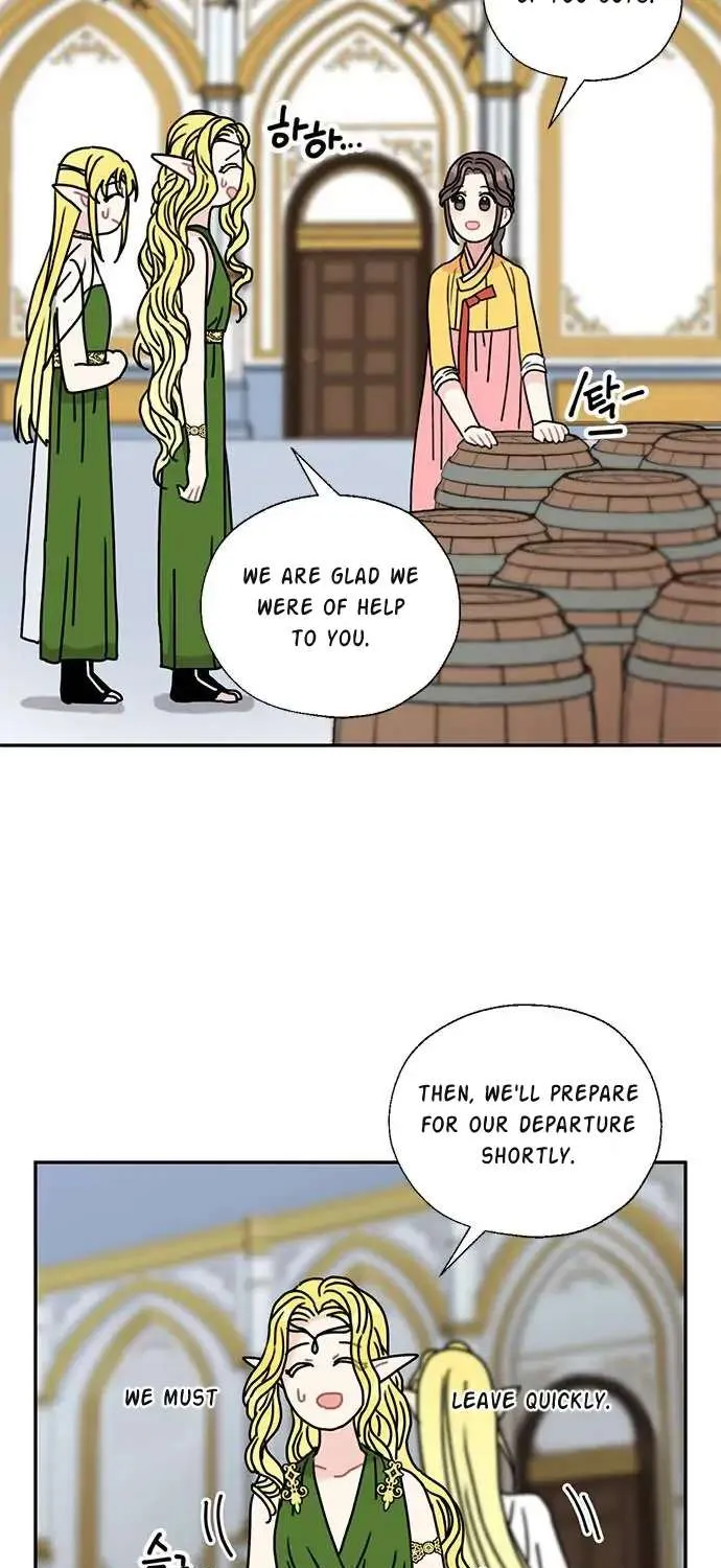I Became The Chef Of The Dragon King Chapter 43 page 19 - 