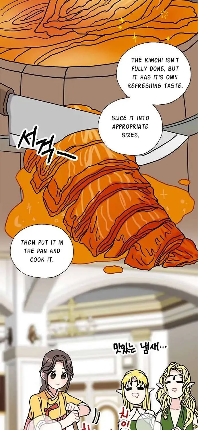 I Became The Chef Of The Dragon King Chapter 43 page 24 - 
