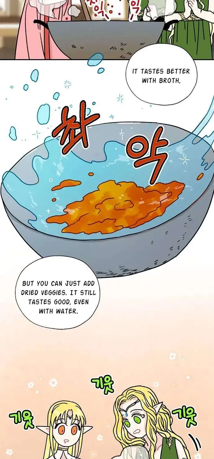 I Became The Chef Of The Dragon King Chapter 43 page 25 - 