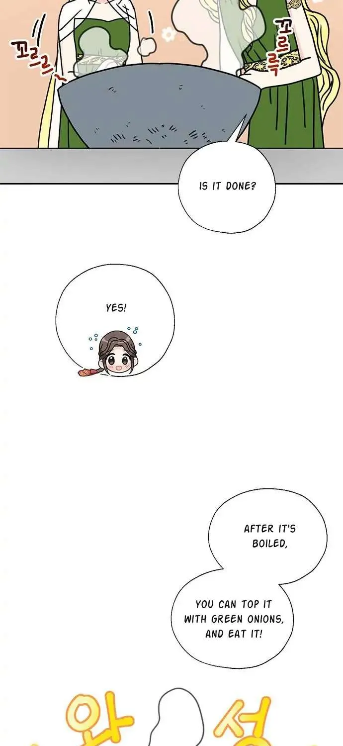 I Became The Chef Of The Dragon King Chapter 43 page 26 - 