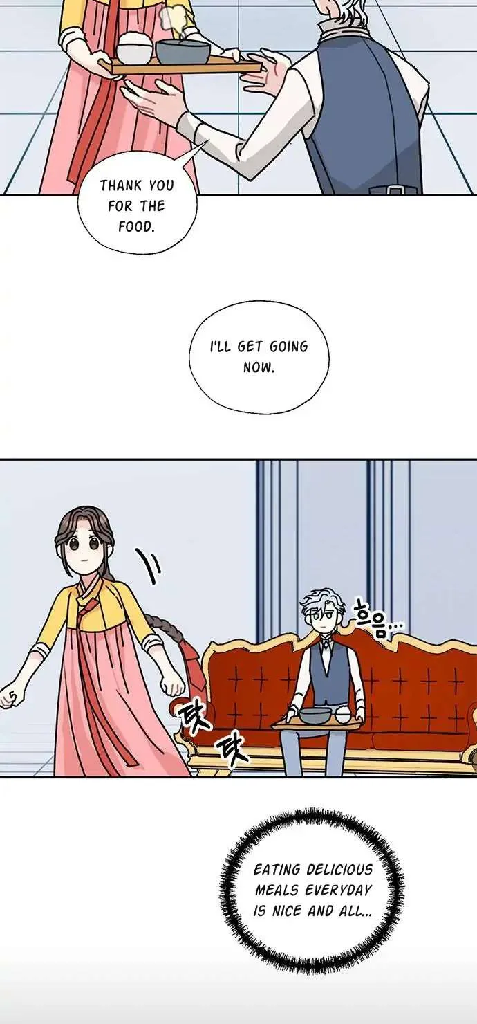 I Became The Chef Of The Dragon King Chapter 43 page 28 - 