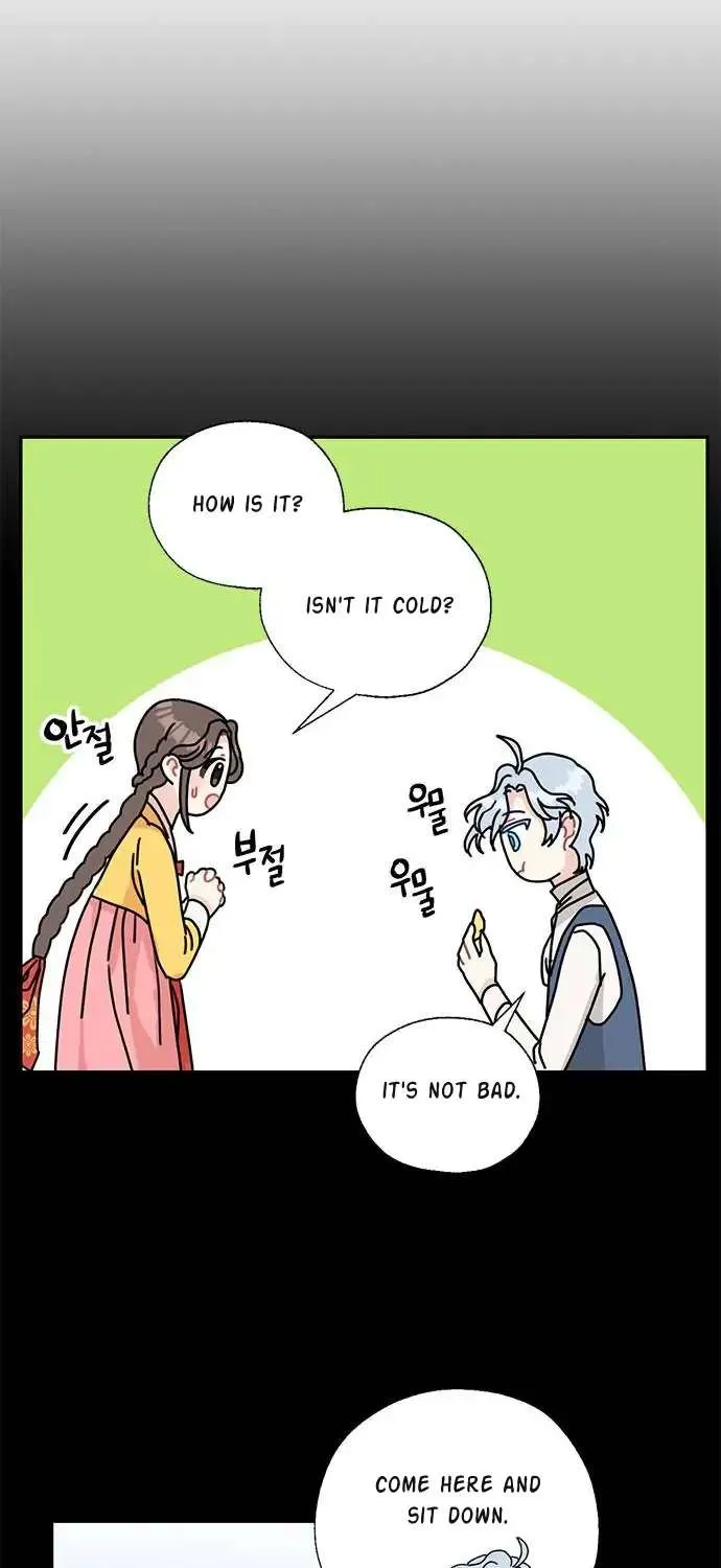 I Became The Chef Of The Dragon King Chapter 43 page 29 - 