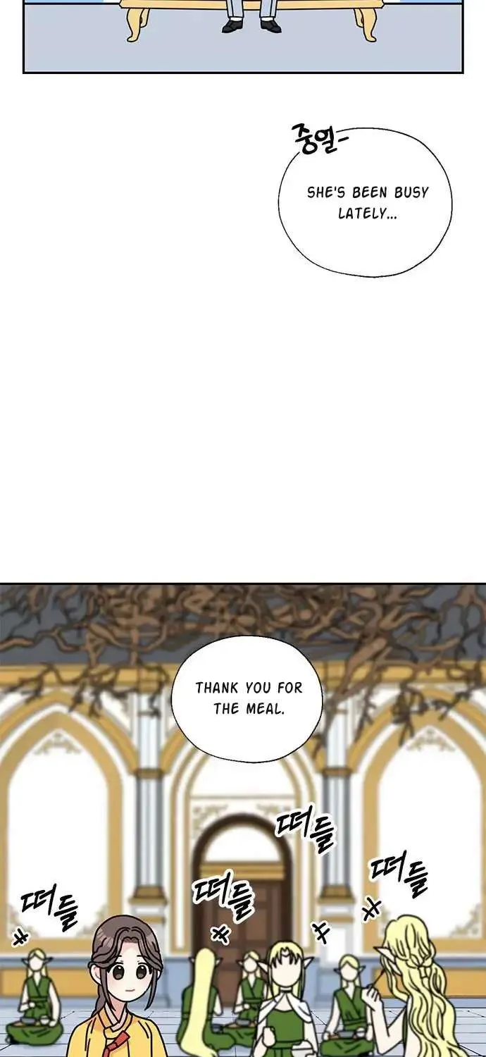 I Became The Chef Of The Dragon King Chapter 43 page 33 - 