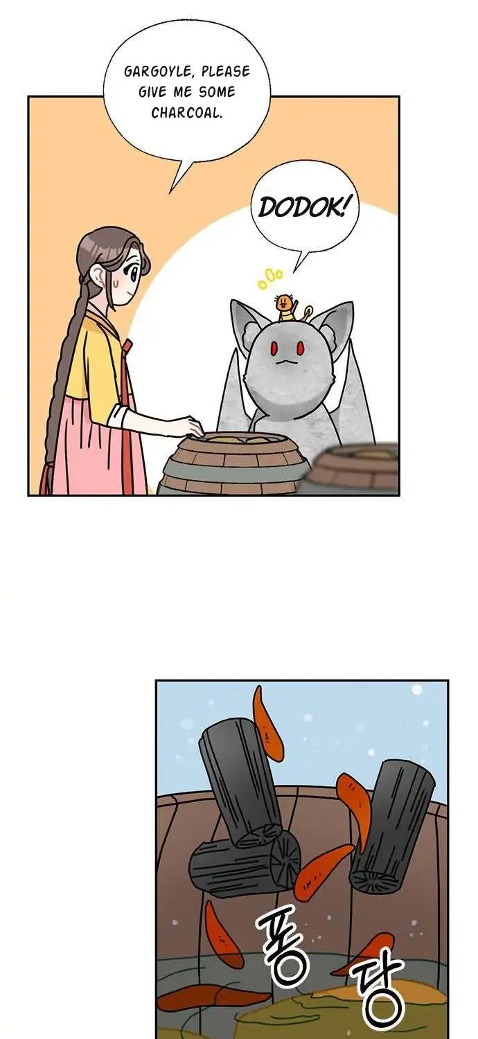 I Became The Chef Of The Dragon King Chapter 44 page 2 - 