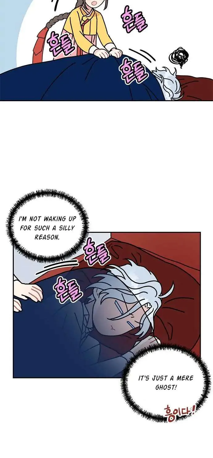I Became The Chef Of The Dragon King Chapter 44 page 11 - 