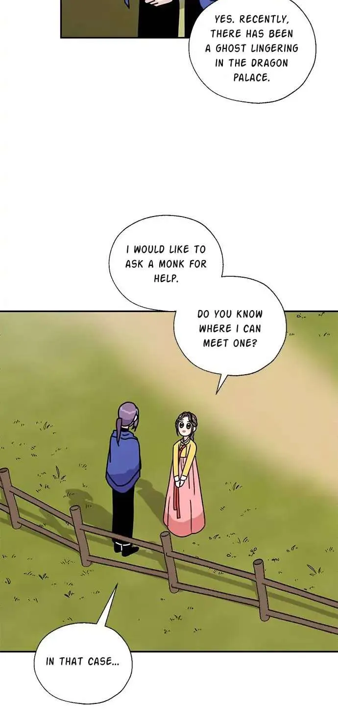 I Became The Chef Of The Dragon King Chapter 44 page 14 - 