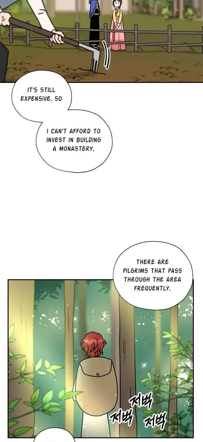 I Became The Chef Of The Dragon King Chapter 44 page 17 - 