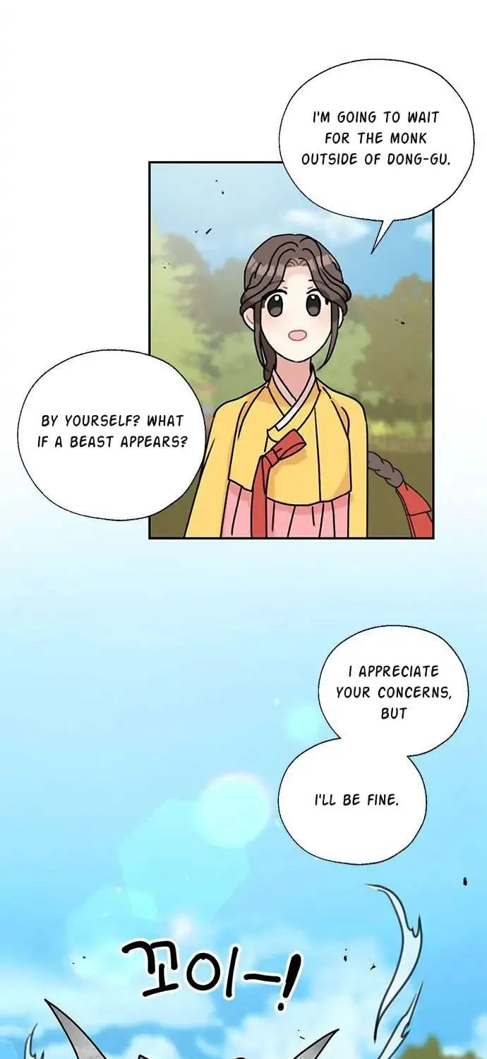 I Became The Chef Of The Dragon King Chapter 44 page 20 - 