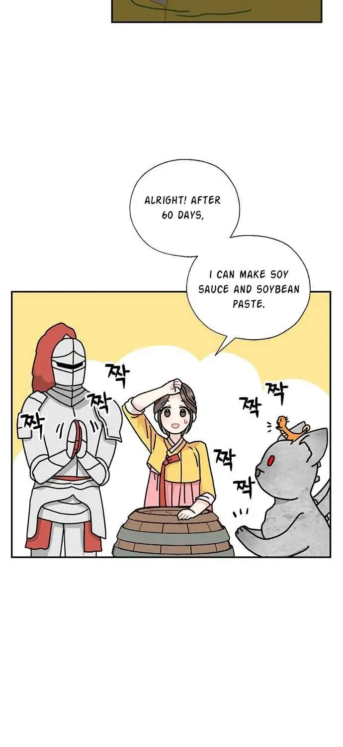 I Became The Chef Of The Dragon King Chapter 44 page 3 - 