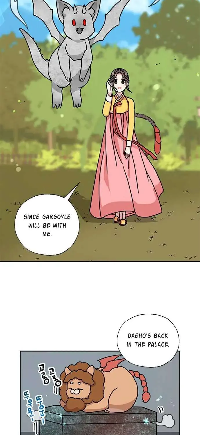I Became The Chef Of The Dragon King Chapter 44 page 21 - 
