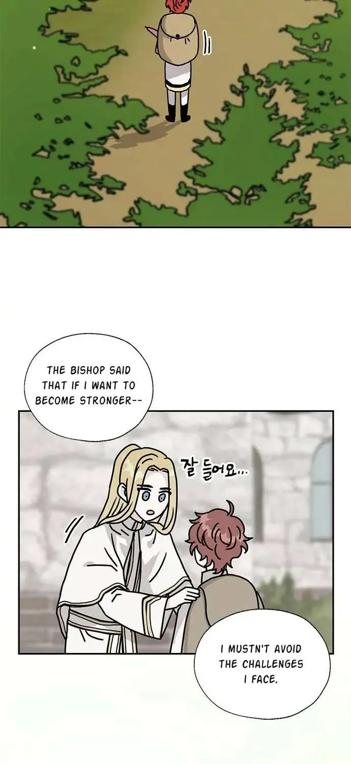 I Became The Chef Of The Dragon King Chapter 44 page 26 - 