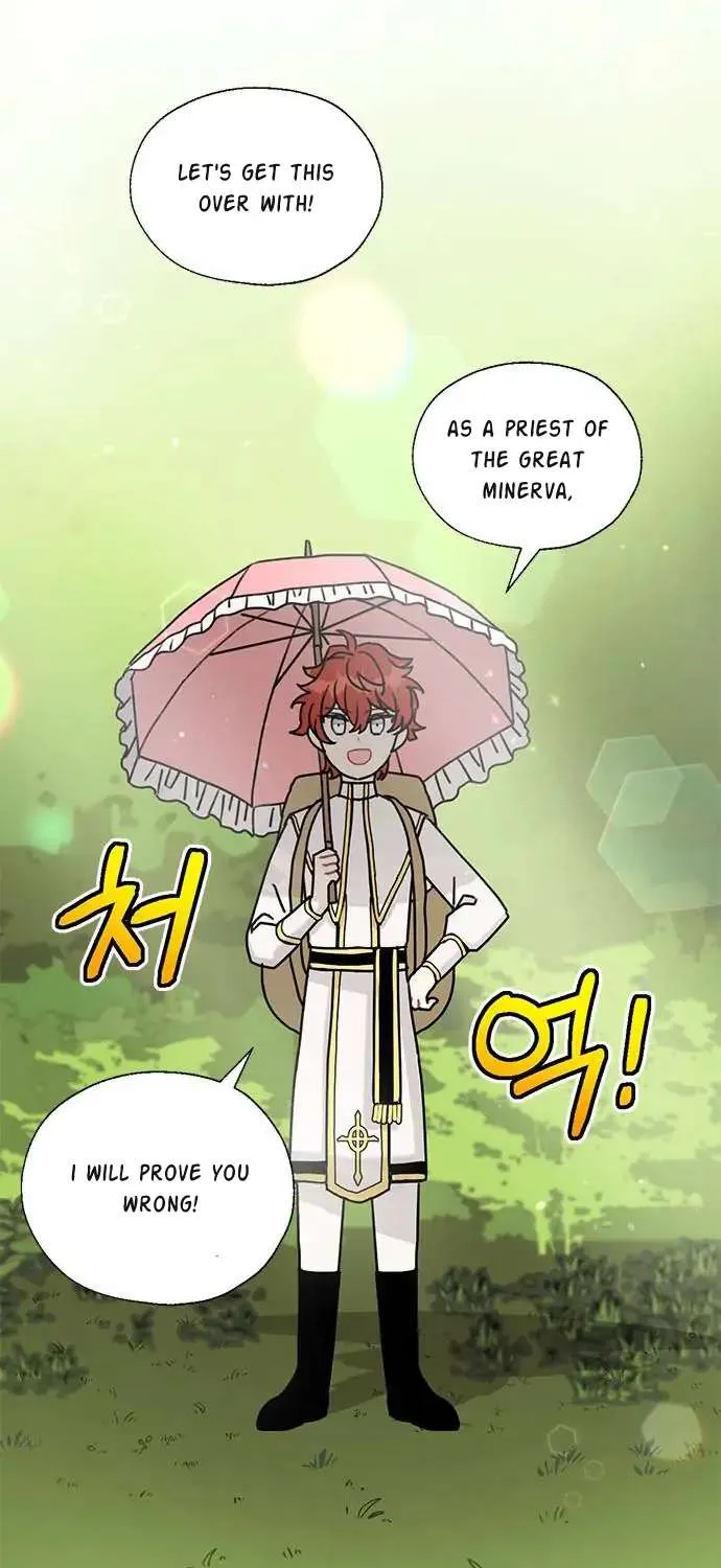I Became The Chef Of The Dragon King Chapter 44 page 27 - 