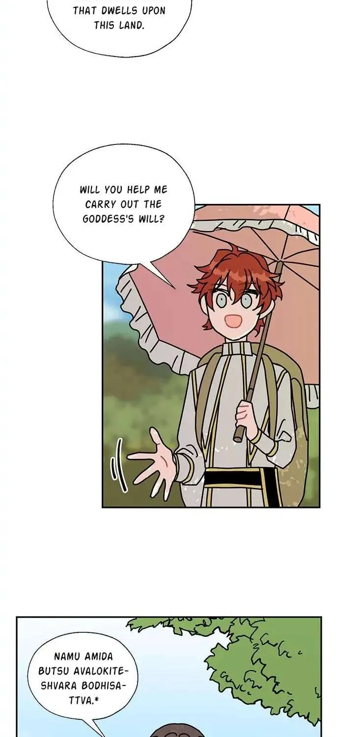 I Became The Chef Of The Dragon King Chapter 44 page 30 - 