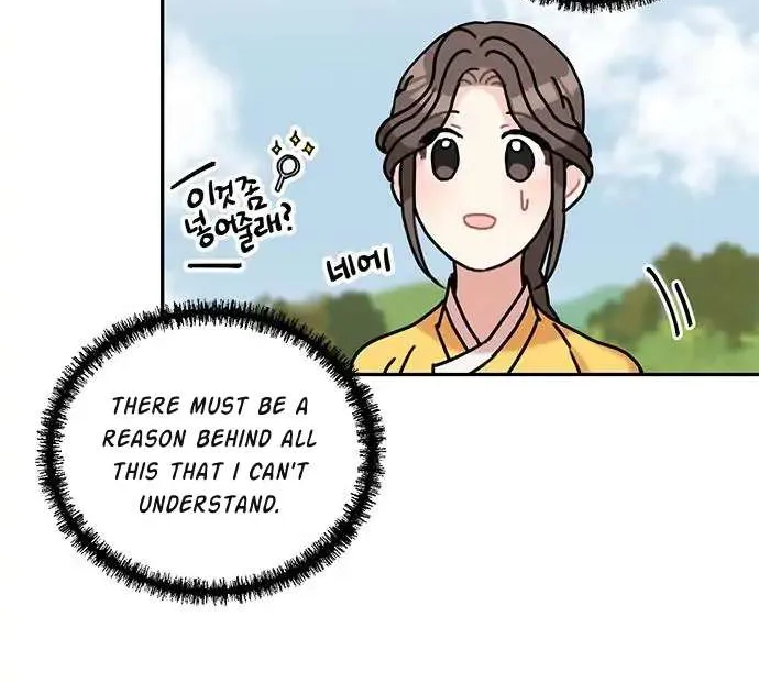 I Became The Chef Of The Dragon King Chapter 44 page 36 - 