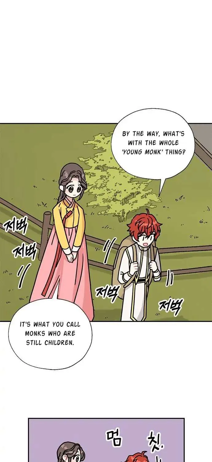 I Became The Chef Of The Dragon King Chapter 44 page 40 - 