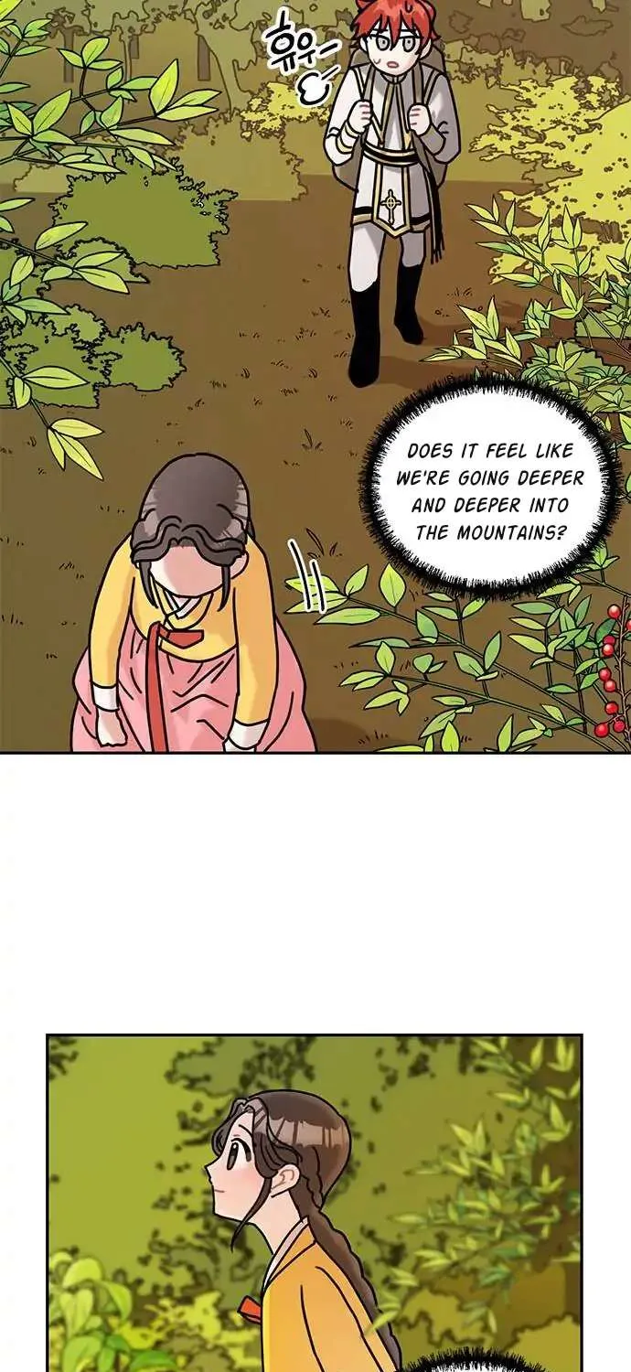 I Became The Chef Of The Dragon King Chapter 44 page 47 - 