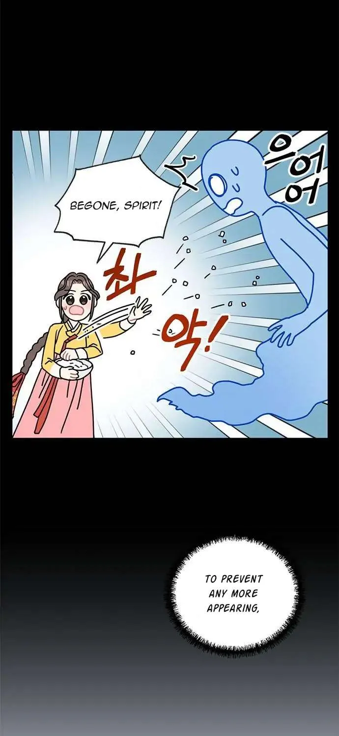 I Became The Chef Of The Dragon King Chapter 44 page 6 - 