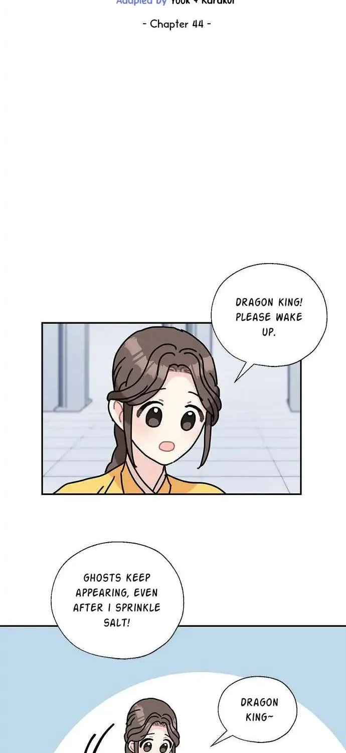 I Became The Chef Of The Dragon King Chapter 44 page 10 - 