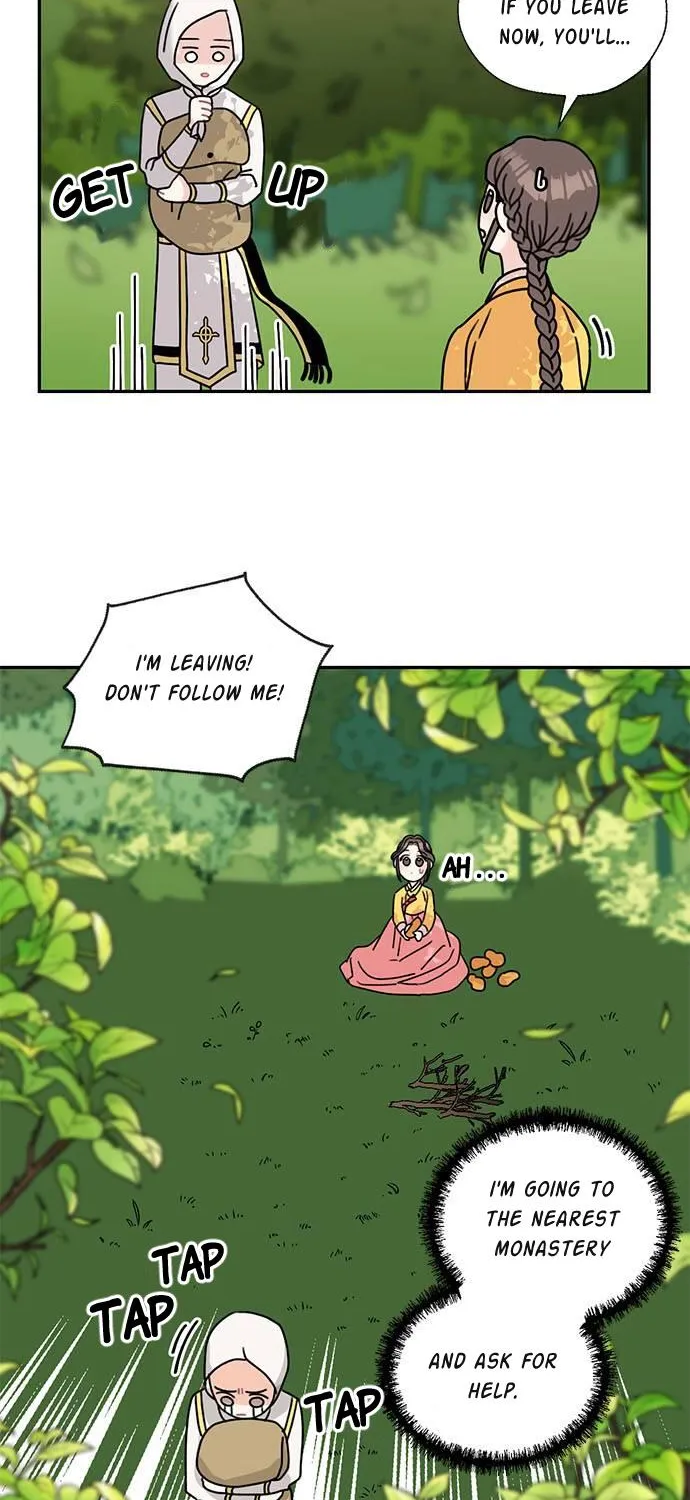 I Became The Chef Of The Dragon King Chapter 45 page 13 - 