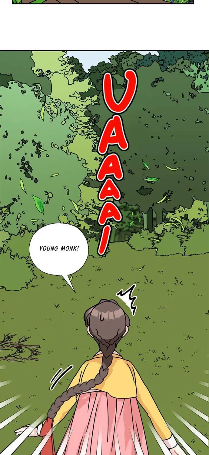 I Became The Chef Of The Dragon King Chapter 45 page 15 - 