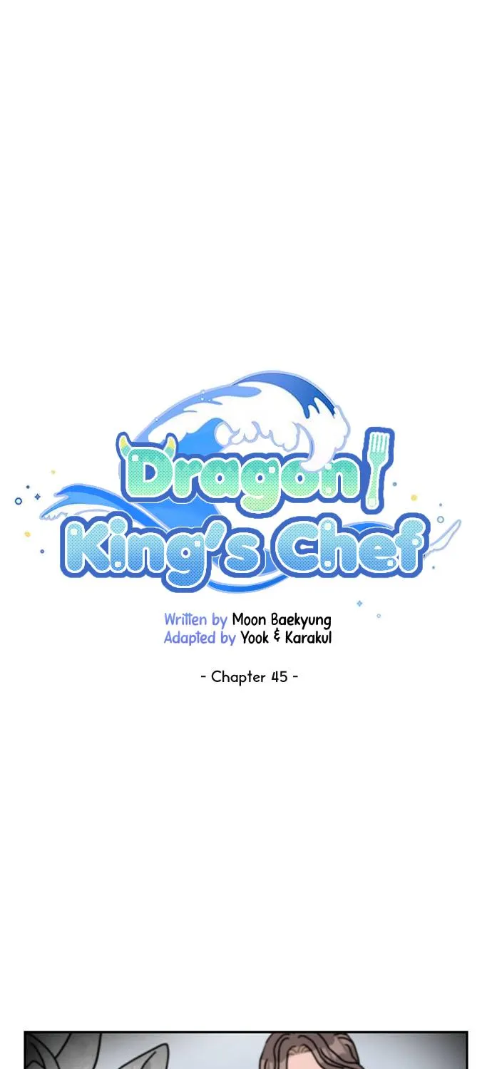 I Became The Chef Of The Dragon King Chapter 45 page 17 - 