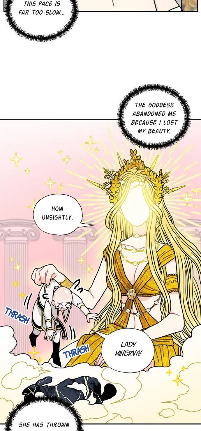 I Became The Chef Of The Dragon King Chapter 45 page 25 - 