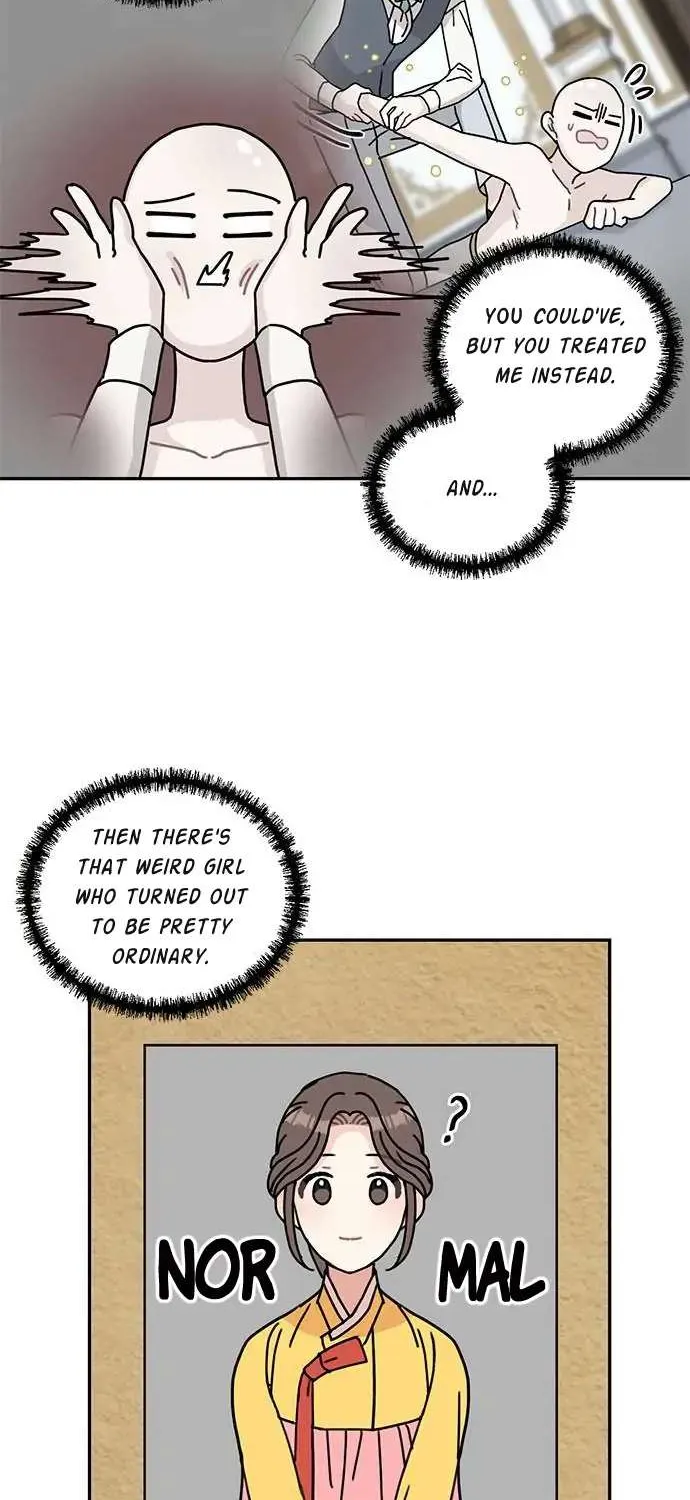 I Became The Chef Of The Dragon King Chapter 46 page 13 - 