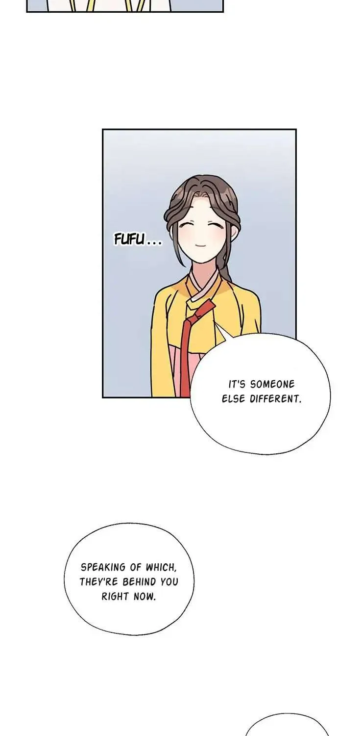 I Became The Chef Of The Dragon King Chapter 46 page 16 - 
